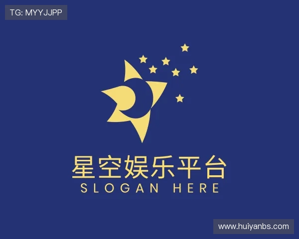 解读星空娱乐